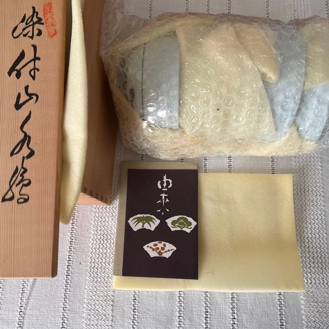 源右衛門　染付　山水絵　御飯　茶碗　五客　一級品　　　　　　新品　供箱　栞付き