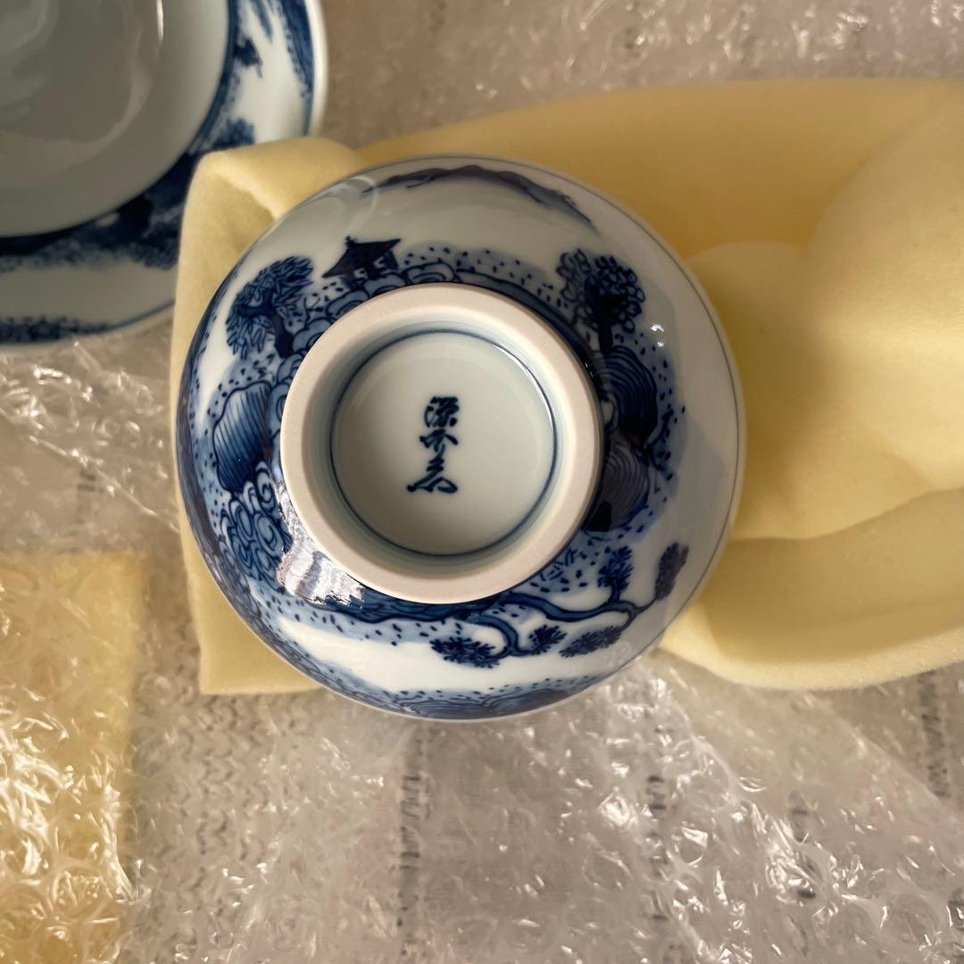 源右衛門　染付　山水絵　御飯　茶碗　五客　一級品　　　　　　新品　供箱　栞付き