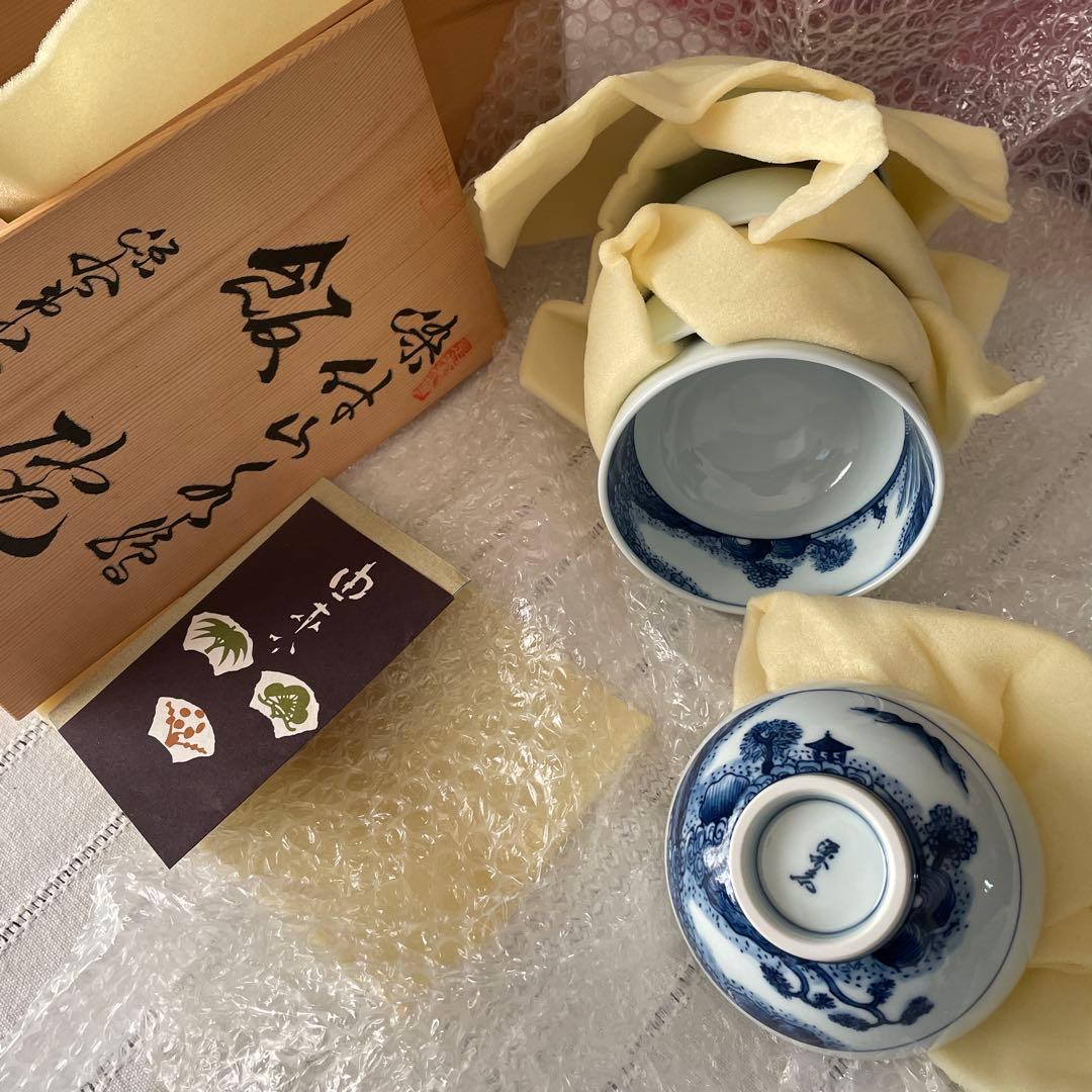 源右衛門　染付　山水絵　御飯　茶碗　五客　一級品　　　　　　新品　供箱　栞付き