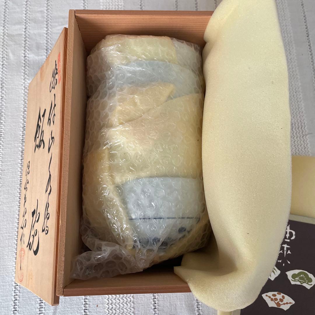 源右衛門　染付　山水絵　御飯　茶碗　五客　一級品　　　　　　新品　供箱　栞付き