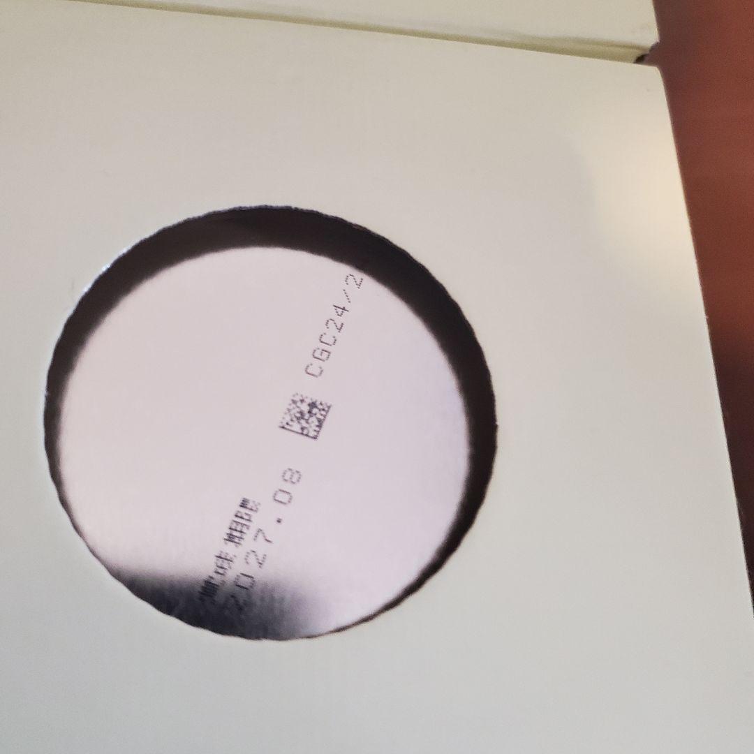 明治 ほほえみ粉ミルク 800g×2缶×2ケース