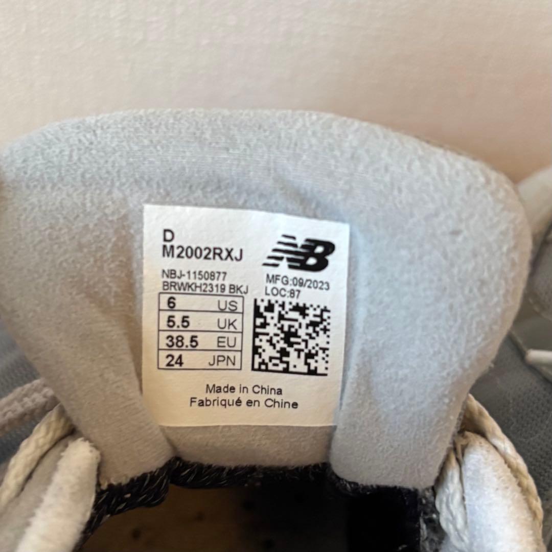 靴 NEW BALANCE M 2002RXJ 24cm