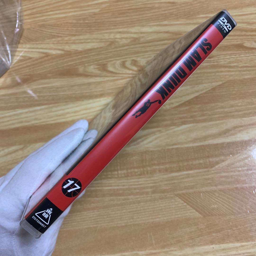 SLAM DUNK スラムダンク　1-17　全巻セット