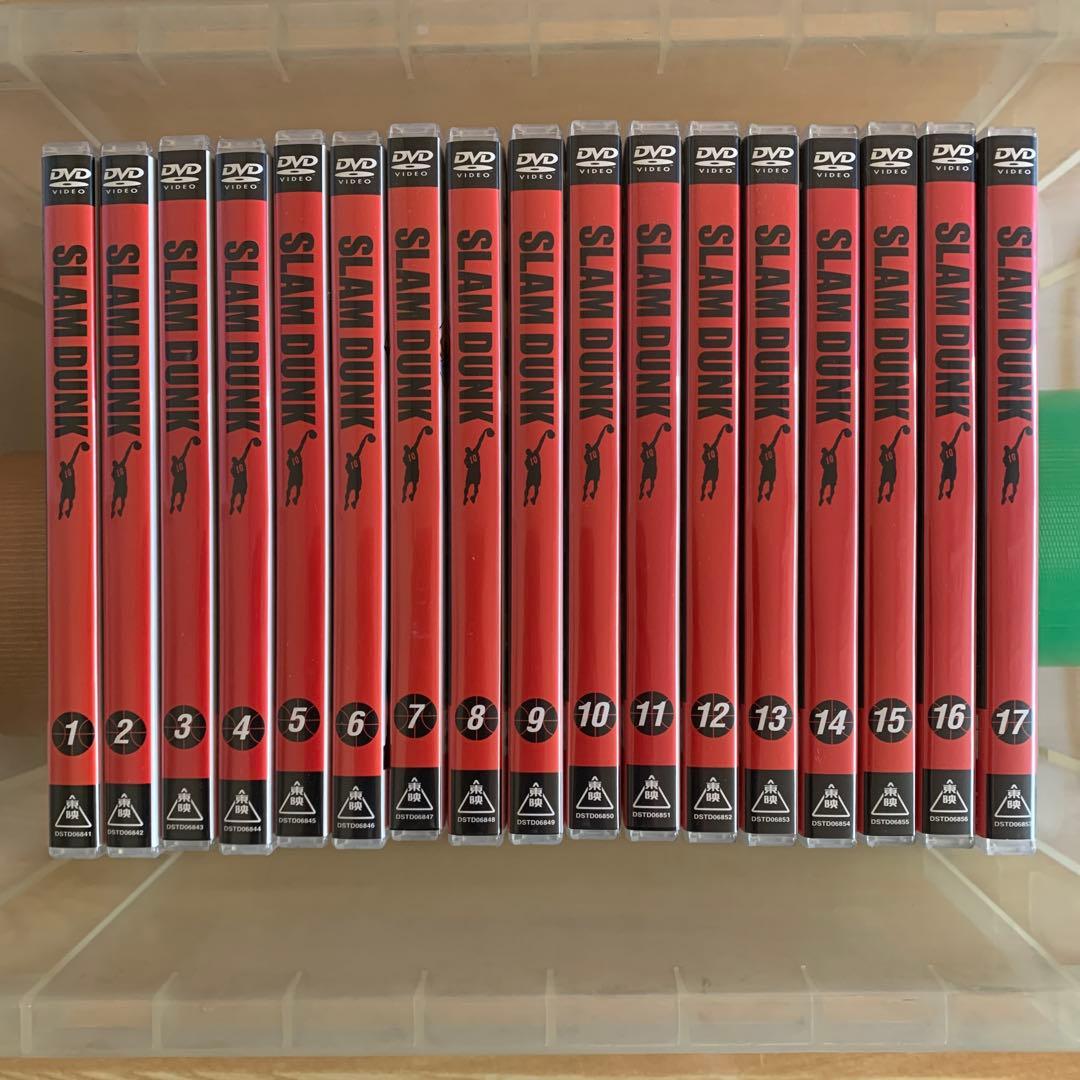 SLAM DUNK スラムダンク　1-17　全巻セット