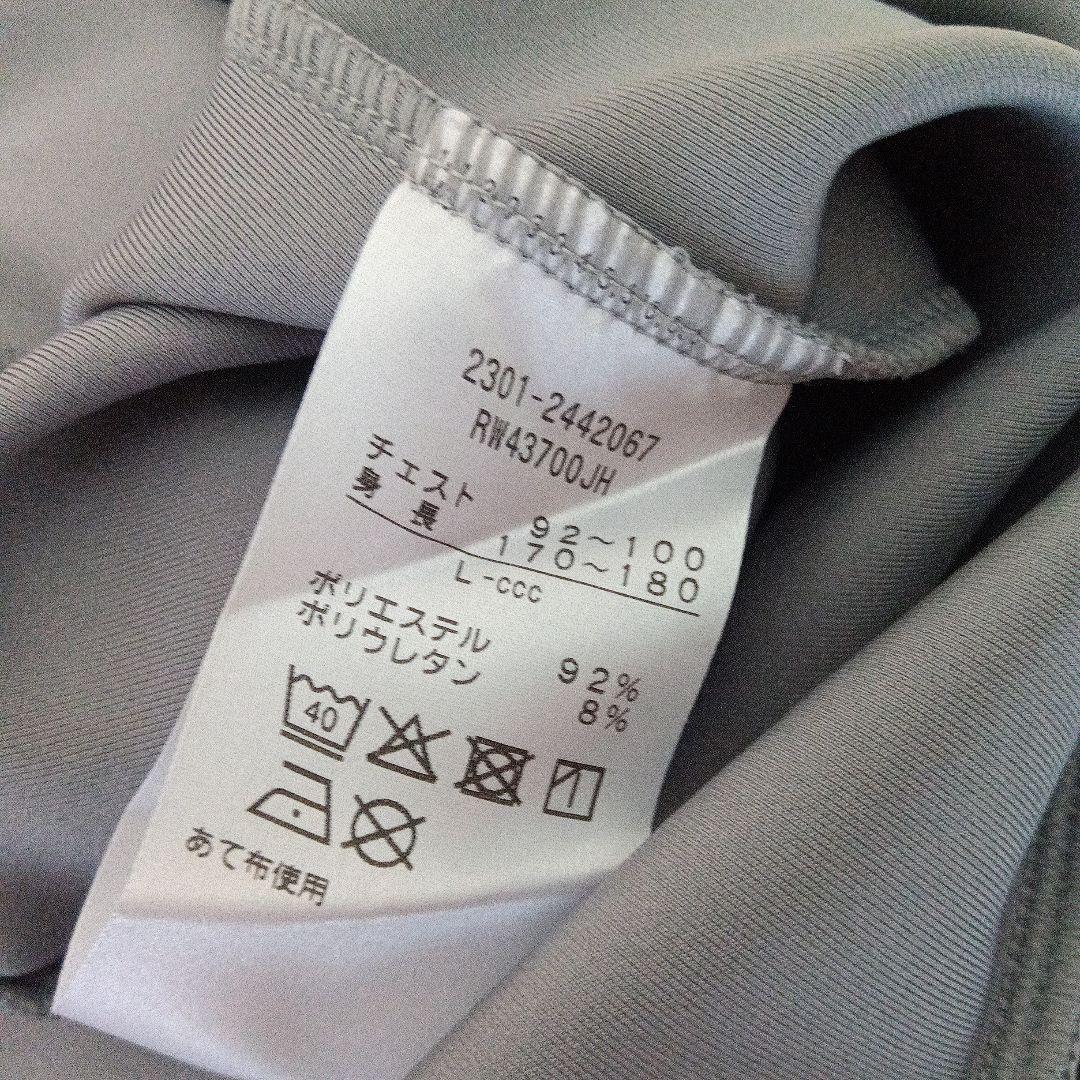 k*p様 Canterbury 日本代表 フード付きジャケットとパンツセット