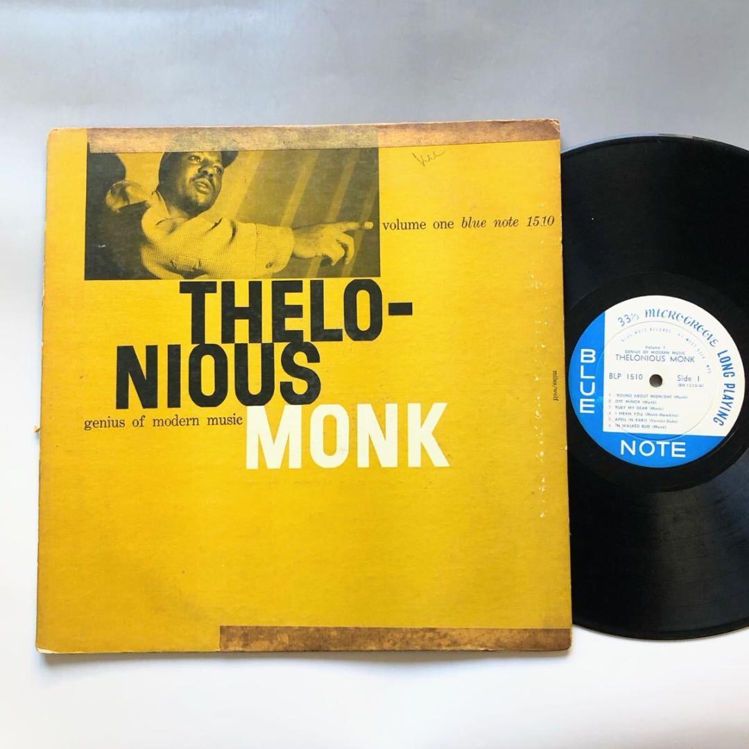 #3927【希少名盤】セロニアス・モンク BLP 1510 LPレコード レア