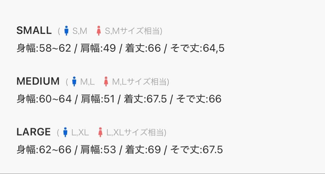 【 CamphorWood × Wrangler 25SS デニムジャケット