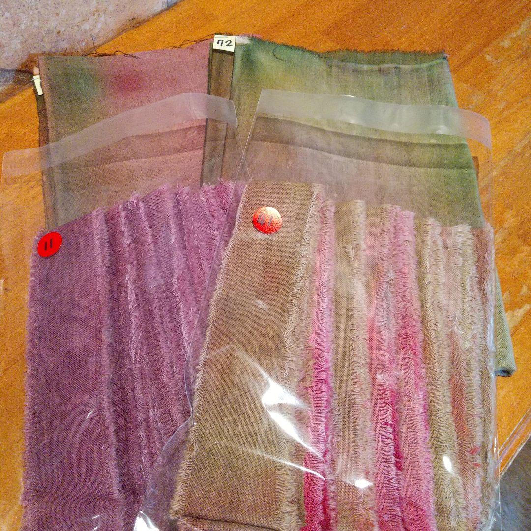 tantan100,ジャンクジャーナル素材。焦げ布