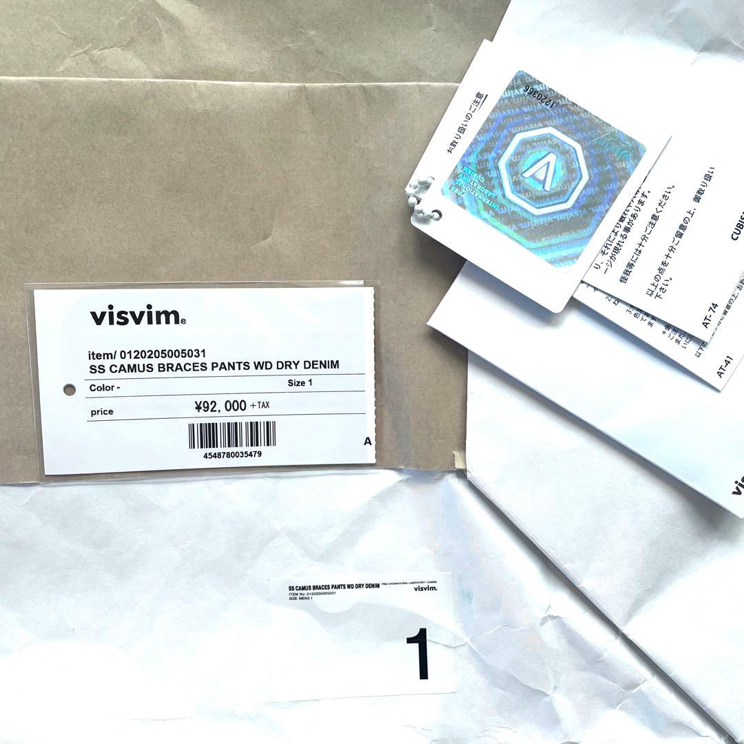 【7.12.3 しゆうかつ様】visvim SS CAMUS BRACES