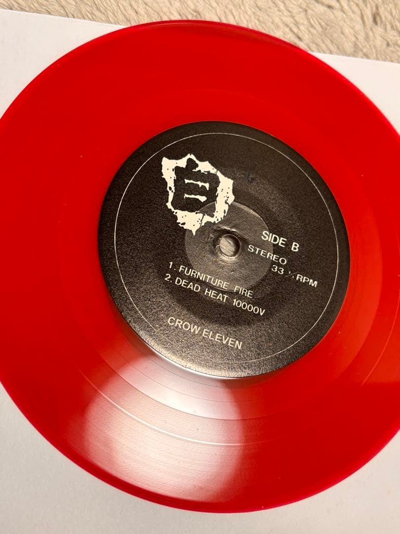 【白】　KURO 7' レコード2枚組CROWMANIAX版