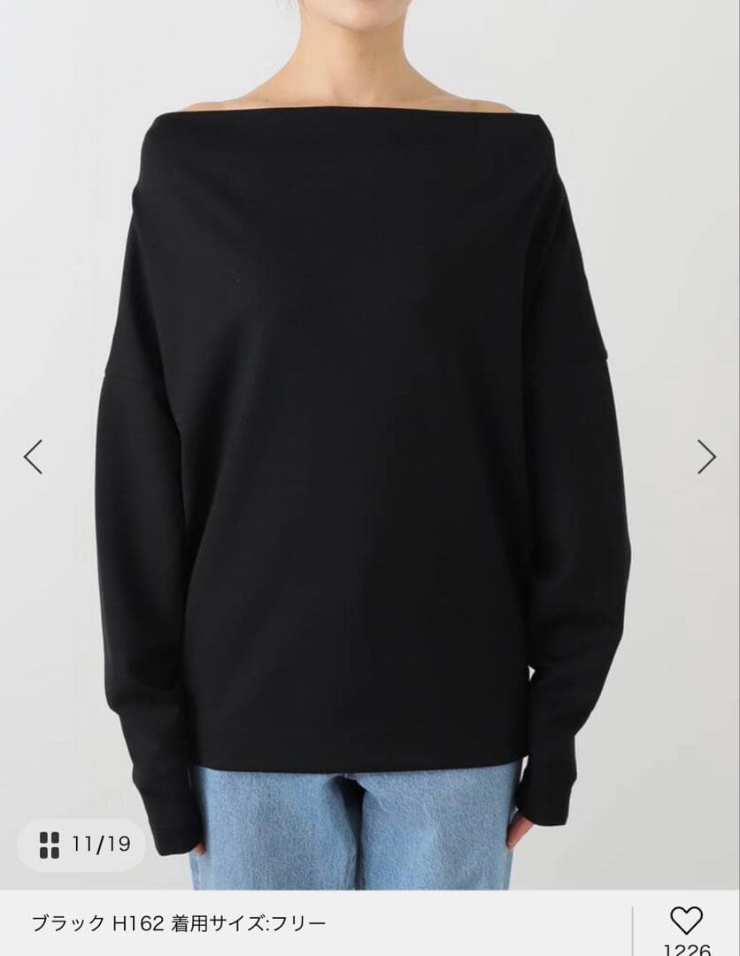 PRIMEWOOL PONTE プルオーバー