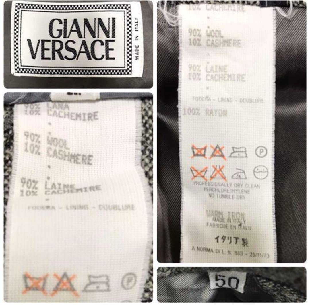 Gianni Versace セットアップ ツイード メデューサ ヴェルサーチ