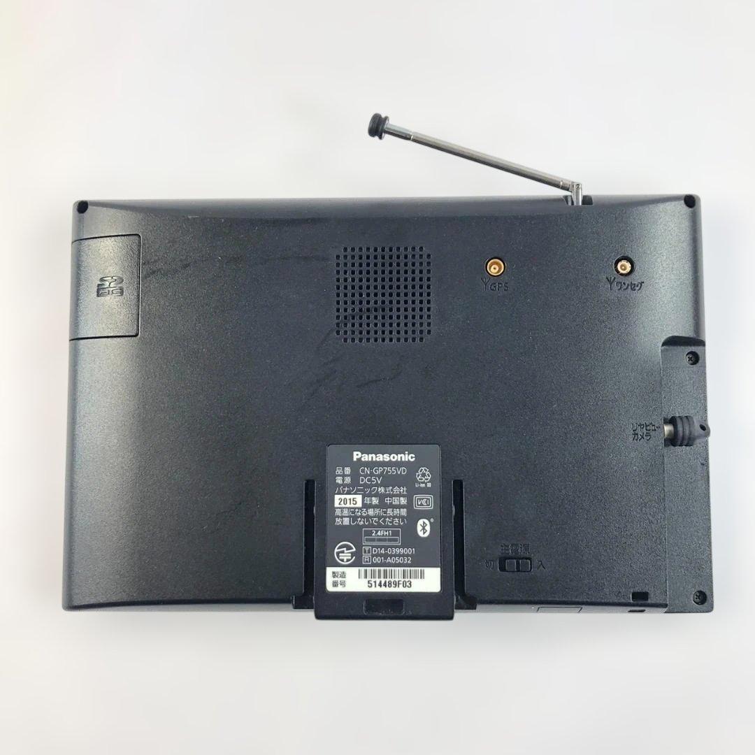Panasonic CN-GP755VD カーナビ　ゴリラ　中古