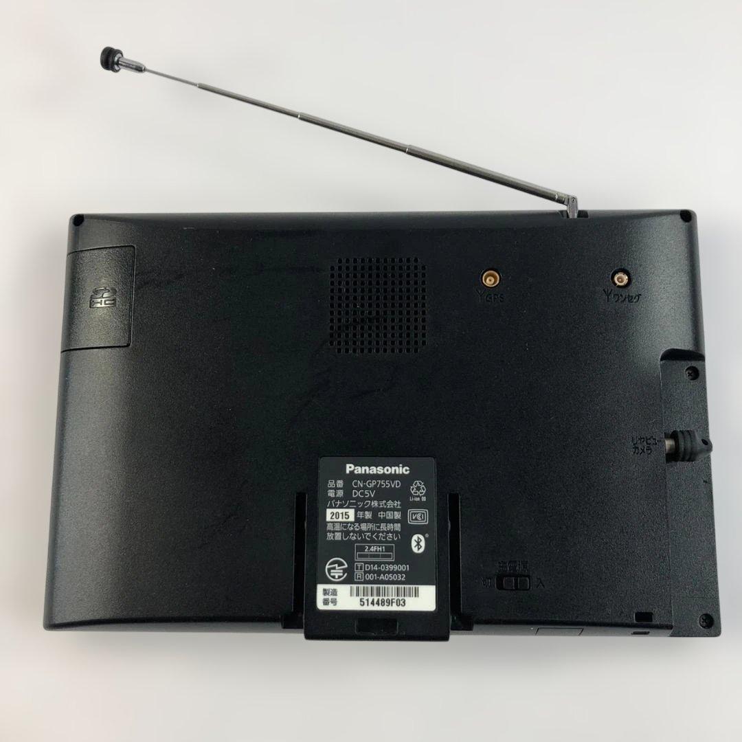 Panasonic CN-GP755VD カーナビ　ゴリラ　中古