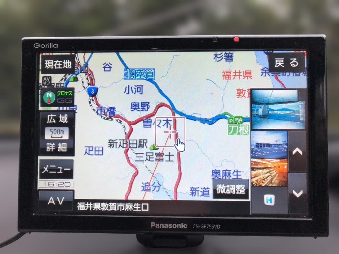 Panasonic CN-GP755VD カーナビ　ゴリラ　中古