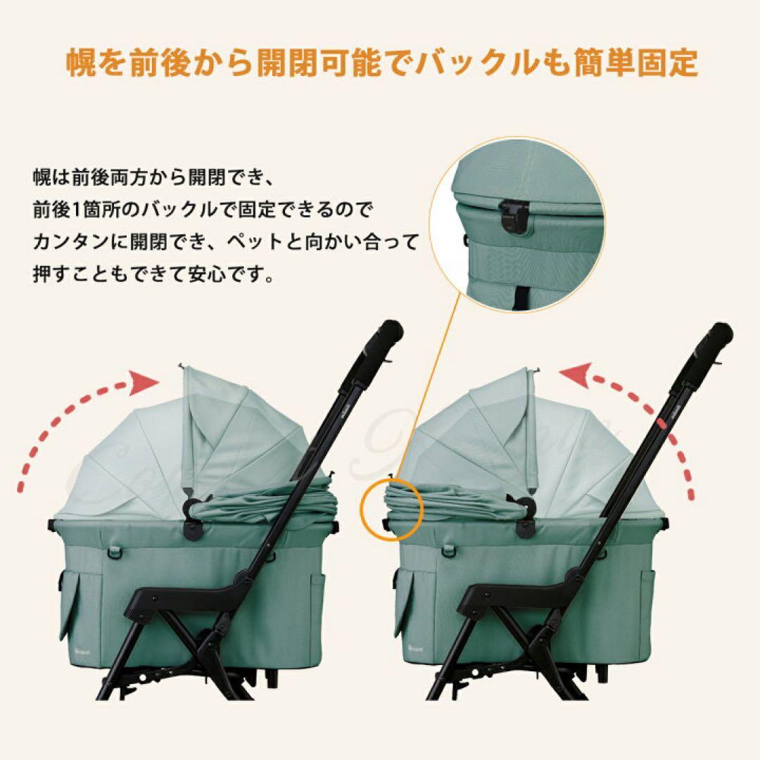 コンビ コムペット ミリミリ キャリー ペットカート 犬猫用 多頭 折りたたみ