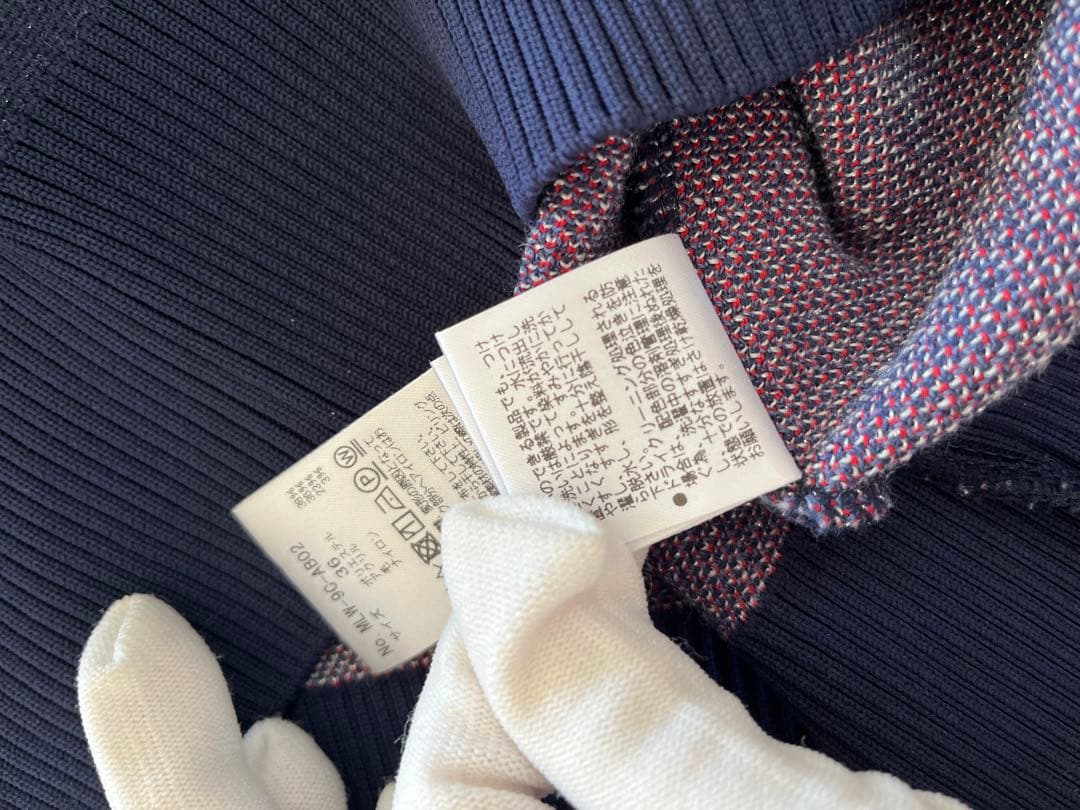 MARK & LONA Vネックセーター36サイズ