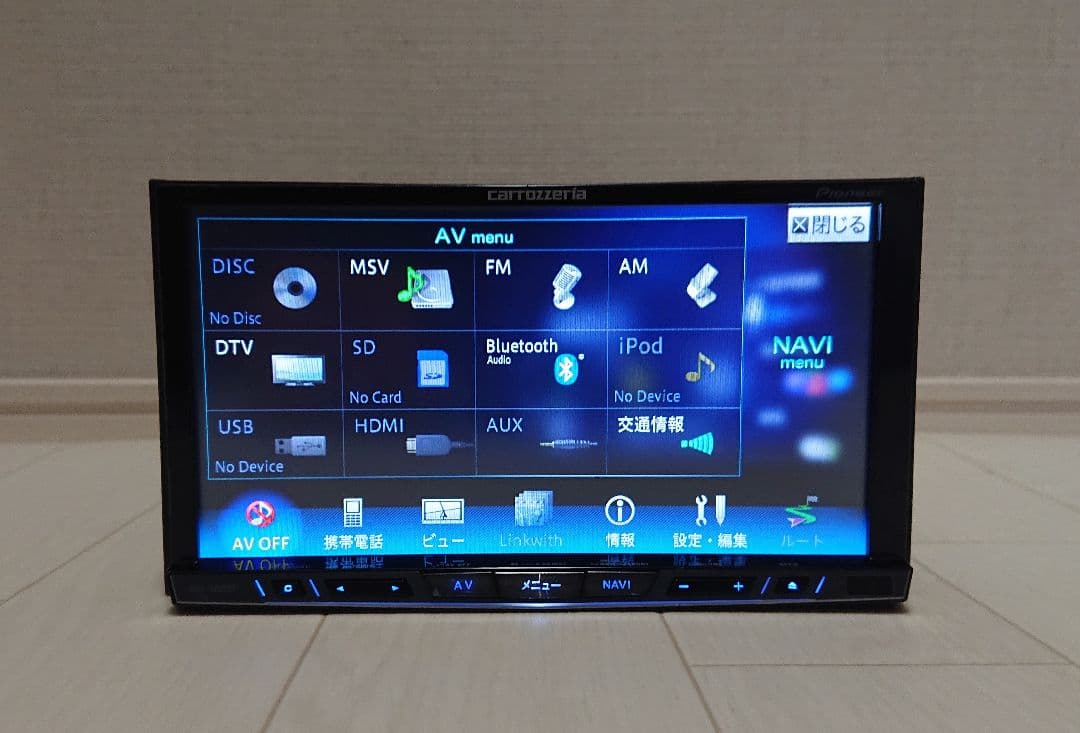 ★新品タッチパネル★ サイバーナビ AVIC-ZH0099 カロッツェリア