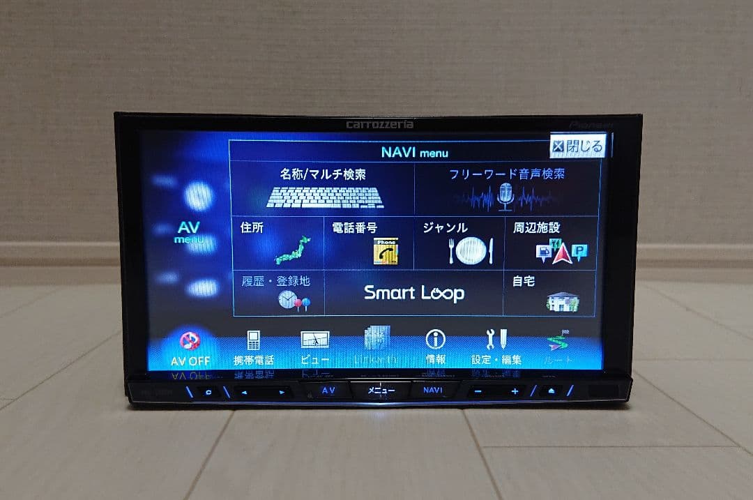 ★新品タッチパネル★ サイバーナビ AVIC-ZH0099 カロッツェリア