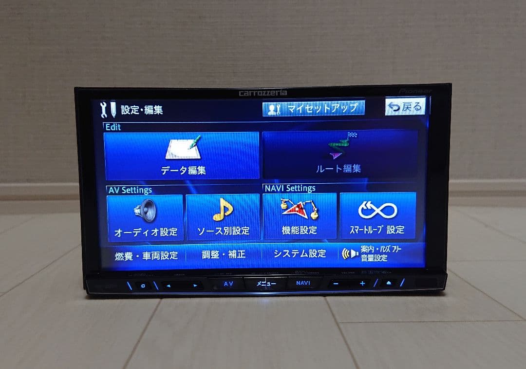 ★新品タッチパネル★ サイバーナビ AVIC-ZH0099 カロッツェリア