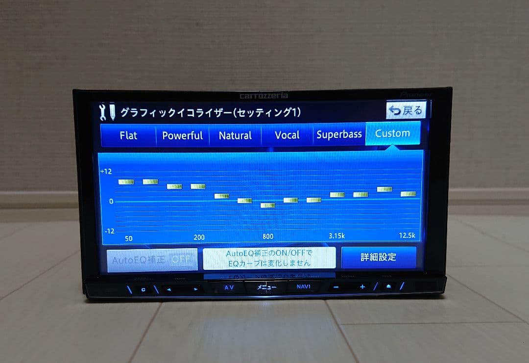 ★新品タッチパネル★ サイバーナビ AVIC-ZH0099 カロッツェリア