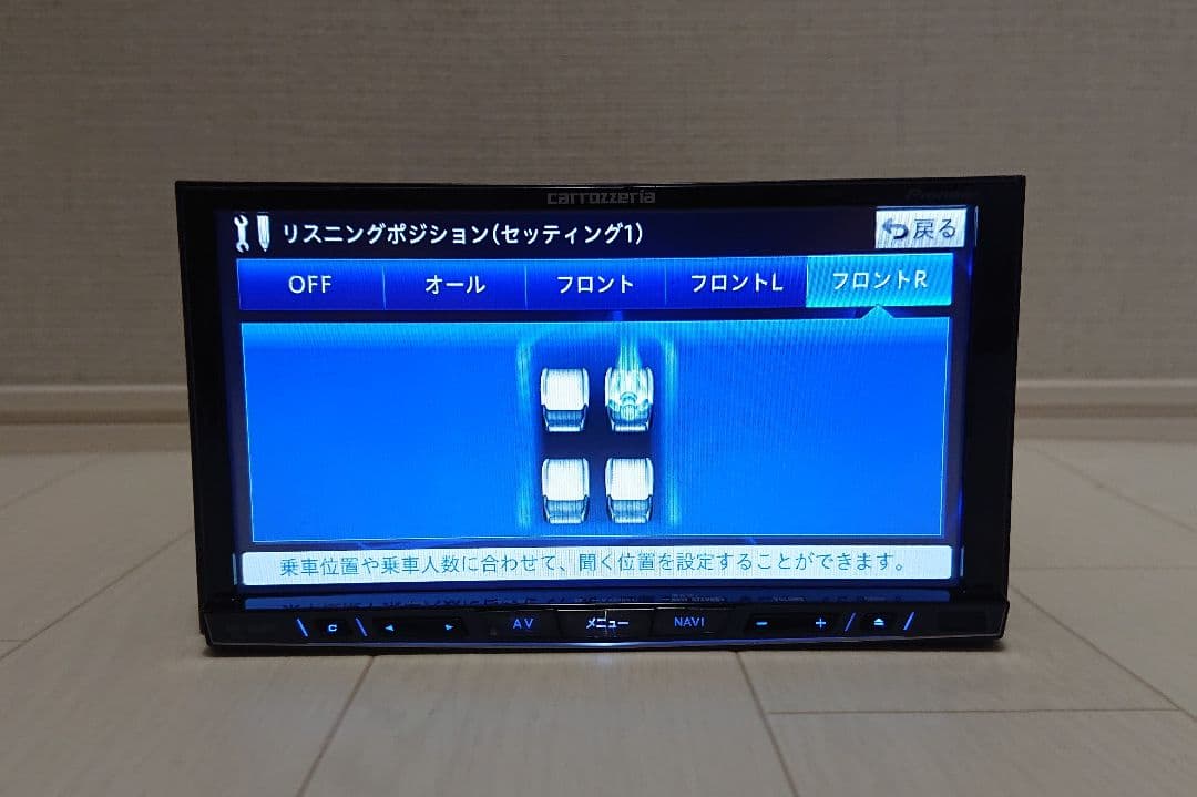 ★新品タッチパネル★ サイバーナビ AVIC-ZH0099 カロッツェリア