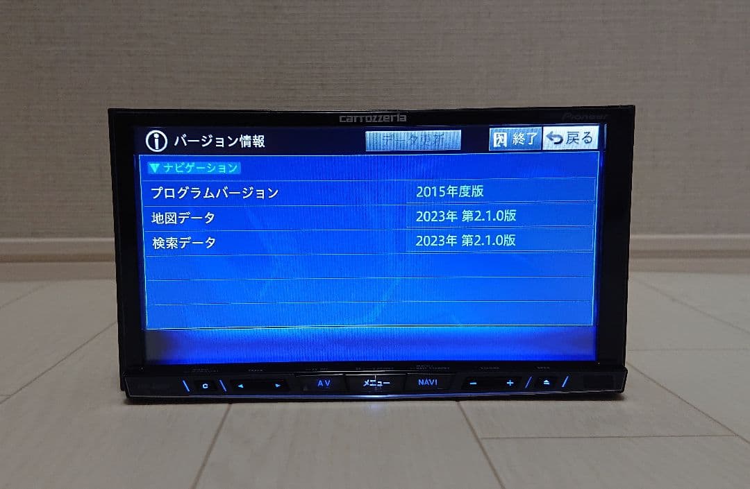 ★新品タッチパネル★ サイバーナビ AVIC-ZH0099 カロッツェリア