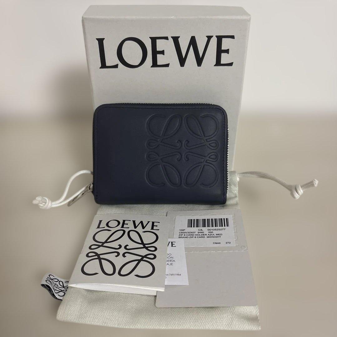 LOEWE ロエベ 6カード ジップ ウォレット 美品！