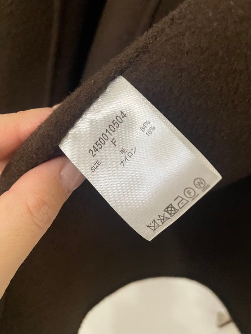 BABYLONE✨リバーベスト　ブラウンカラー