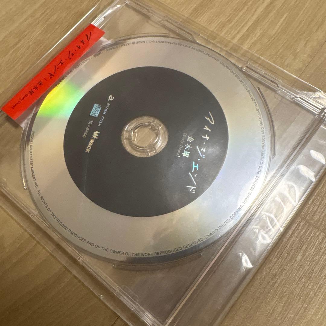 アイナ・ジ・エンド　初回生産限定盤　CD DVD Blu-ray アイナジエンド