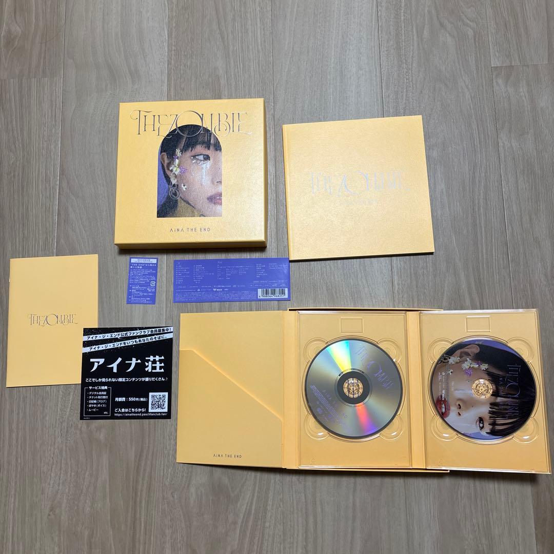 アイナ・ジ・エンド　初回生産限定盤　CD DVD Blu-ray アイナジエンド