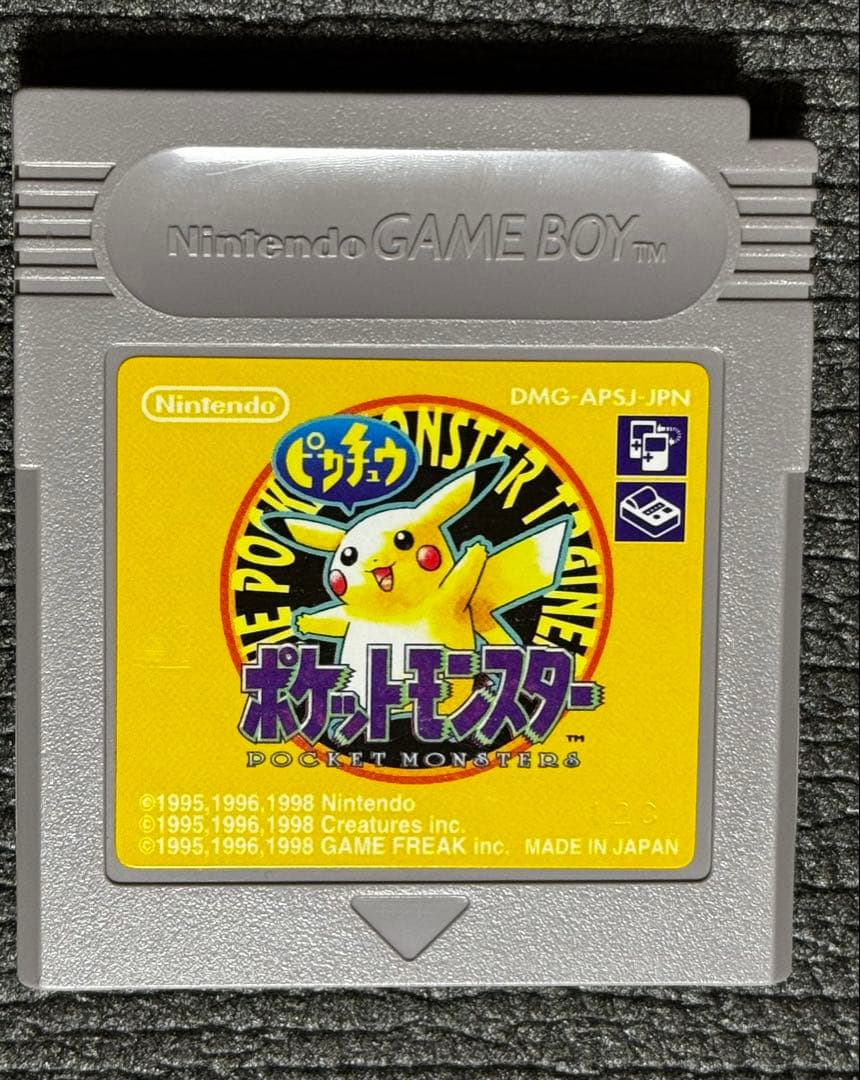 【極美品・動作確認済】ポケットモンスター ピカチュウ 黄 付属品完備 当時物