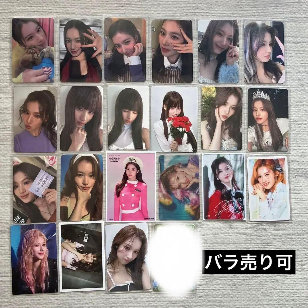 twice サナ トレカ 店舗特典 モノグラフ ssjyp