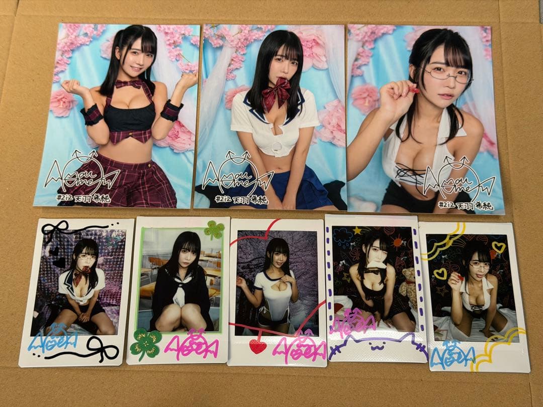 天羽希純　学校宿題チェキ2024 特典付き　＋雑誌発売記念チェキ