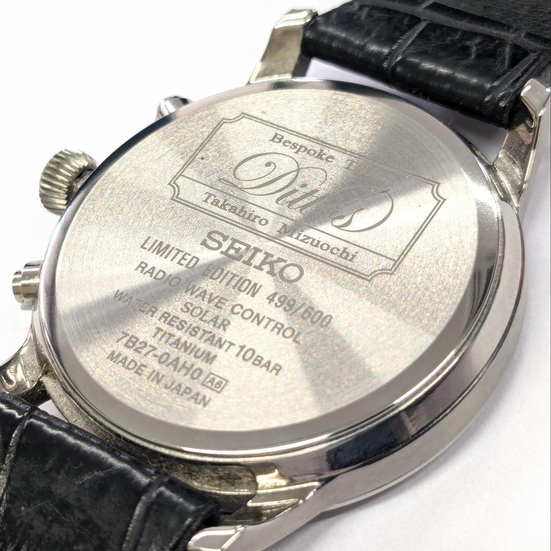 セイコー ブライツ Bespoke Tailor Dittos. 限定モデル