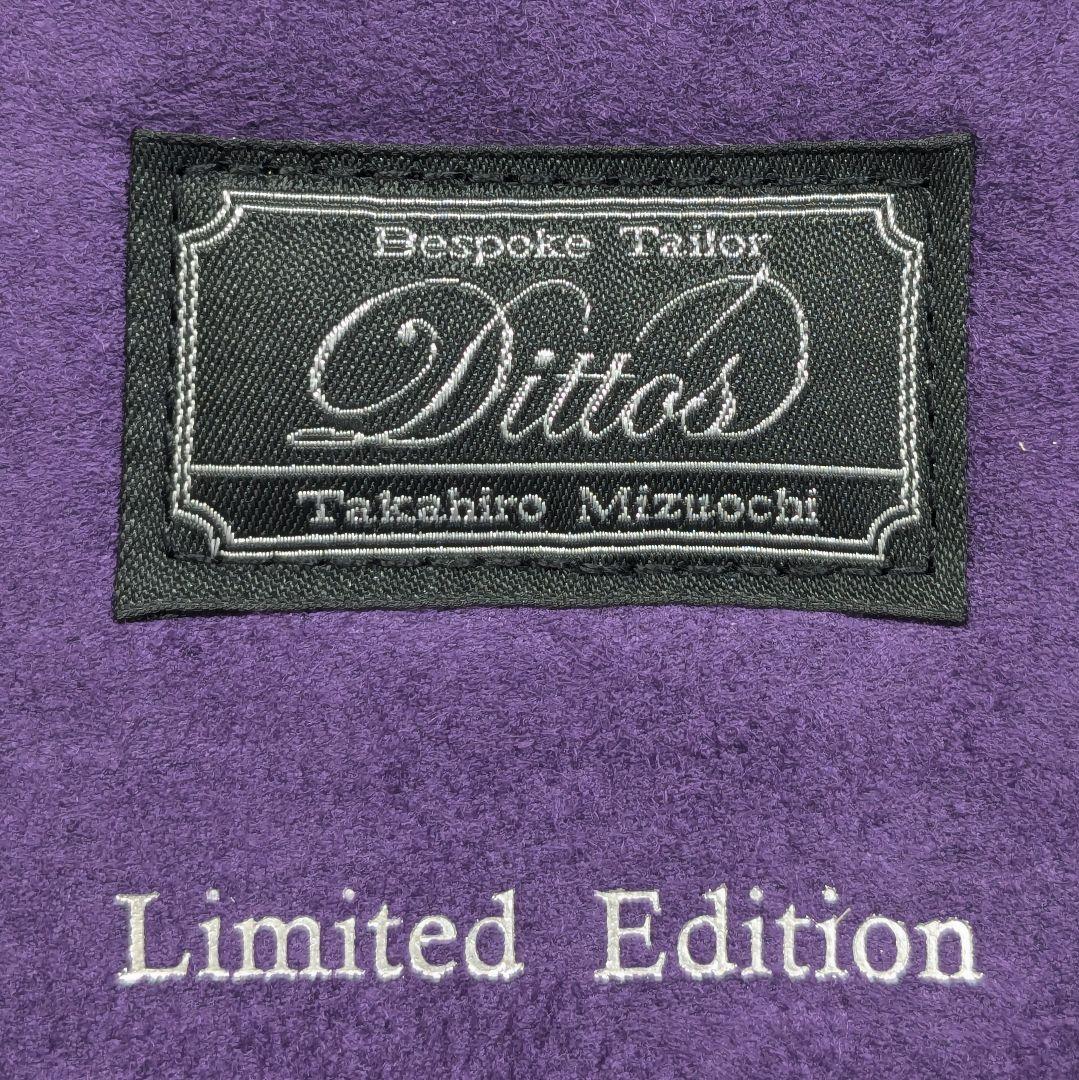 セイコー ブライツ Bespoke Tailor Dittos. 限定モデル