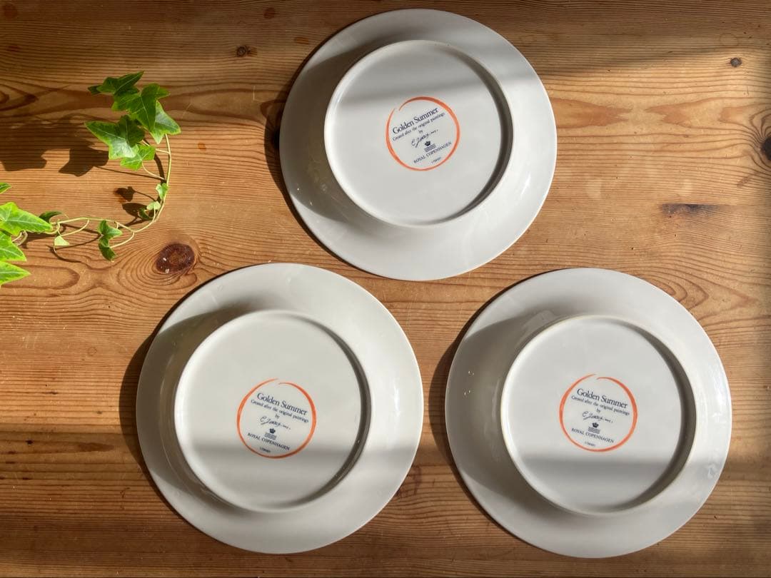 さなWayロイヤルコペンハーゲンゴールデンサマー21.5プレート×3＋1