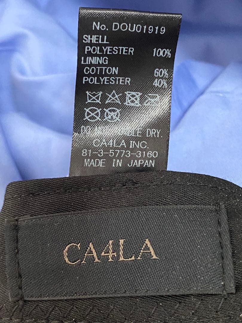 ★美品／キャスケット(ワイヤー入り)／ブルー／男女兼用 CA4LA