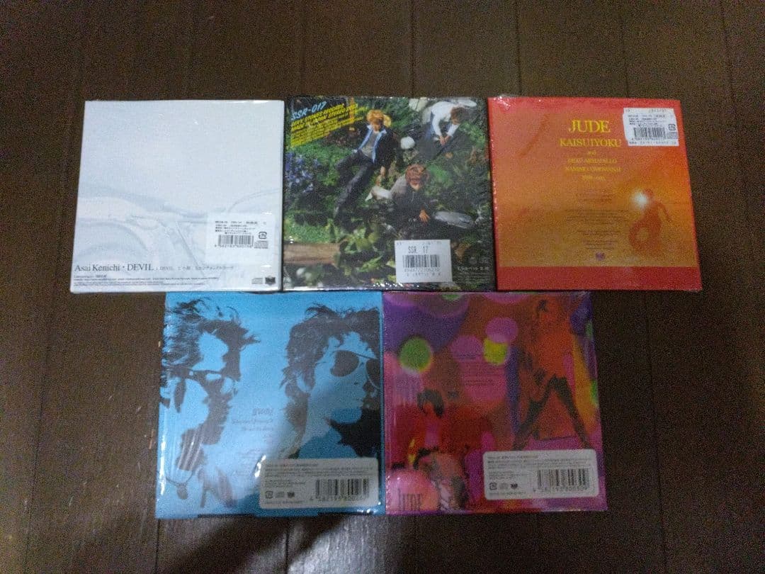 ユダ CD セット 美品です SEXY STONES RECORDS