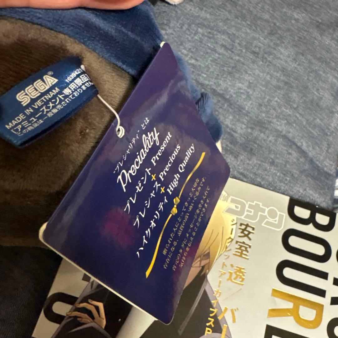 名探偵コナン ハロウィンの花嫁DVD 警察学校　パンフレット　その他大量グッズ