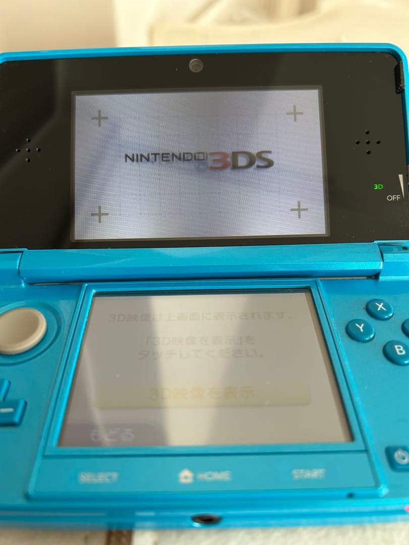 【値下げしました】Nintendo 3DS本体 モンスターハンターX(クロス)