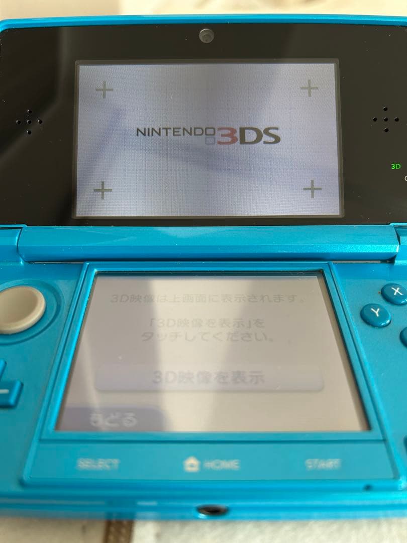 【値下げしました】Nintendo 3DS本体 モンスターハンターX(クロス)