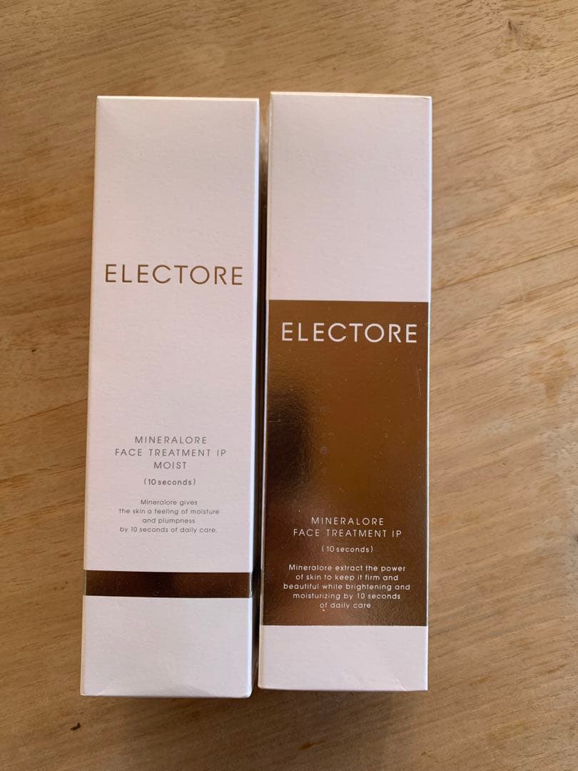 エレクトーレ ミネラルオーレ 200gx2