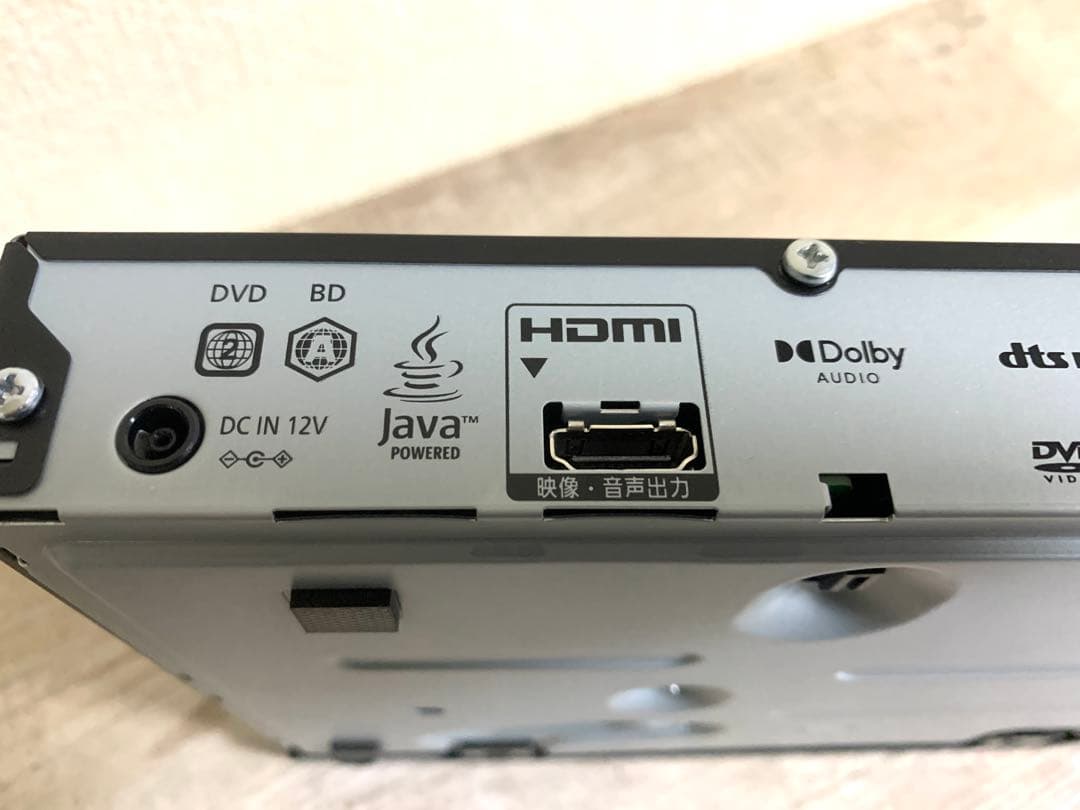 Panasonic DMP-BD90S-K 2025年製 美品 箱付