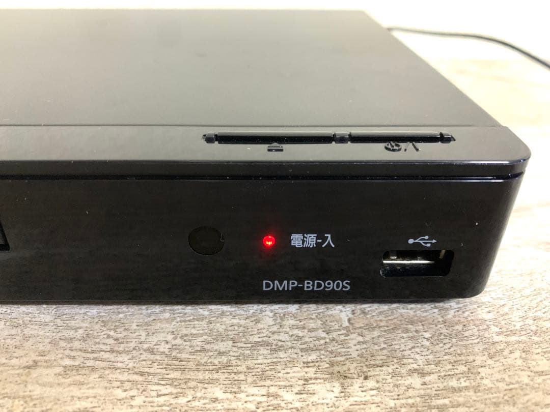 Panasonic DMP-BD90S-K 2025年製 美品 箱付