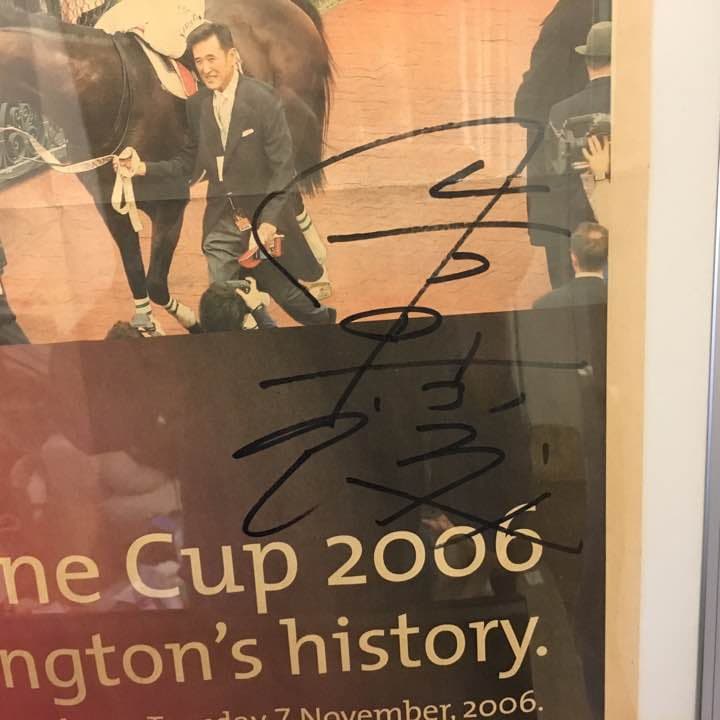 ウマ娘　岩田康誠騎手サイン入り デルタブルースポスター