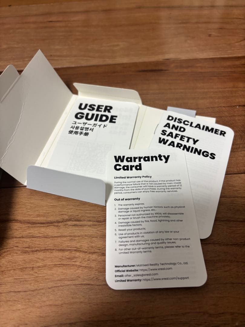 その他 XREAL Beam