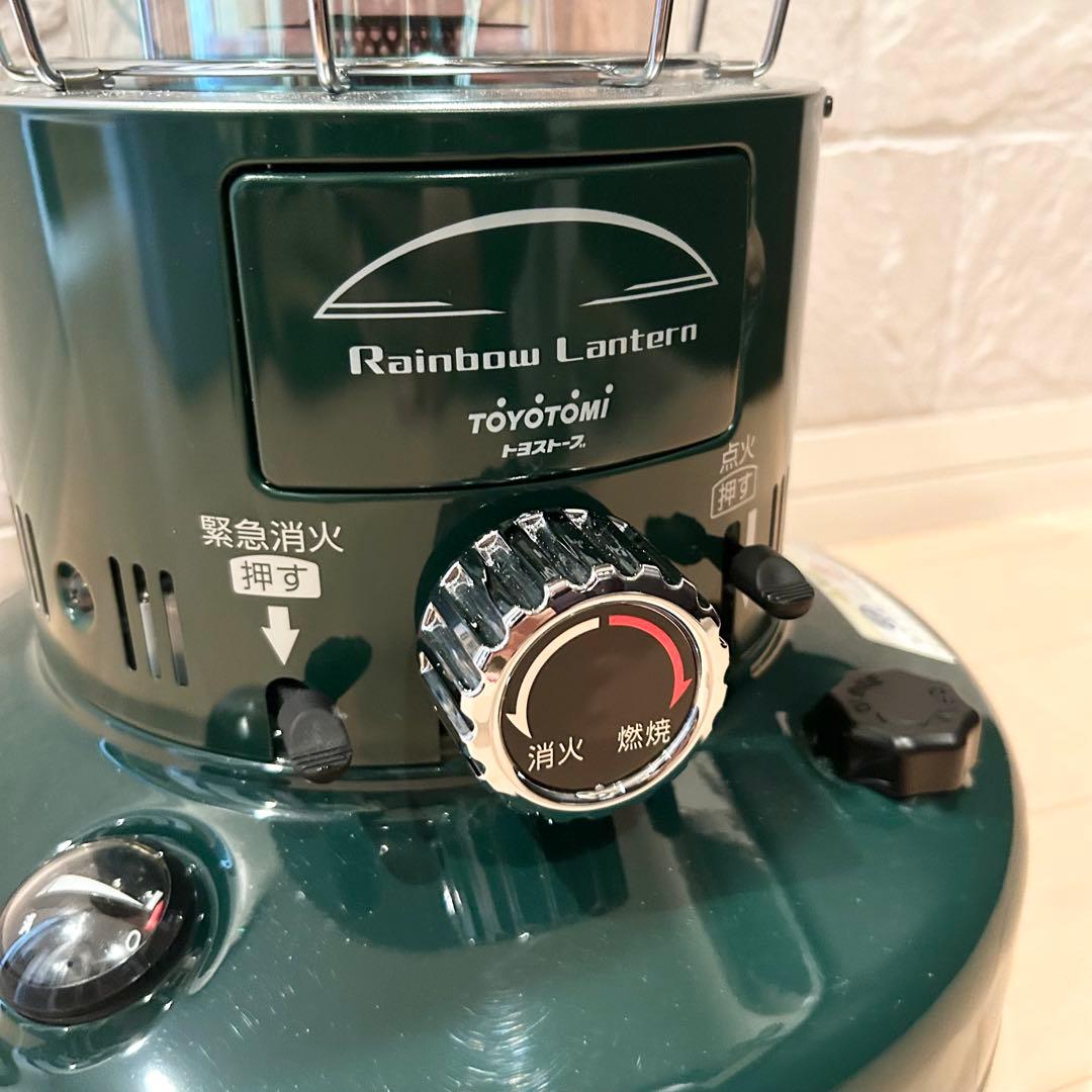 極美品 TOYOTOMI Rainbow Lantern グリーン