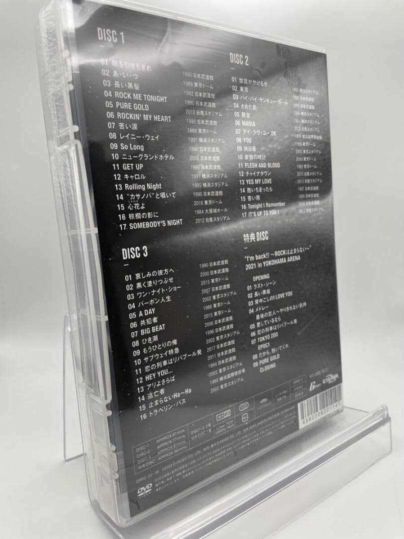 1 DVD 矢沢永吉 ALL TIME BEST LIVE