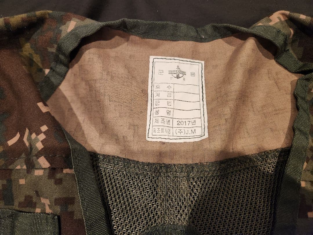 韓国軍ベスト2010年代モデル